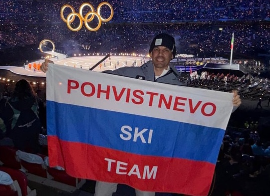 Российский болельщик пронёс флаг России на матч чемпионата мира — 2026
