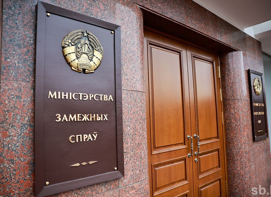 МИД Белоруссии решительно осуждает атаку на автобус в Брянской области