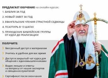 Подарки, сертификаты и «закрытые группы»: как подписчиков известных блогеров лишают денег