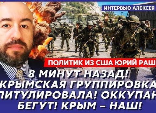 ВСУ бегут! Наши наступают — в ДНР и Харьковской области свобождены и под контролем новые населённые пункты: итоги СВО за неделю