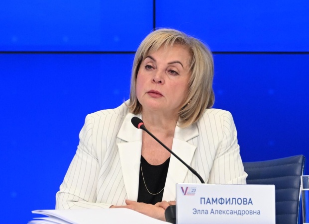 Памфилова заявила, что Россия вступила в полномасштабную избирательную кампанию