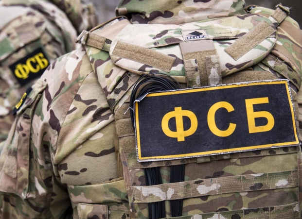 ФСБ: готовивших теракты пособников Киева задержали в трёх регионах России