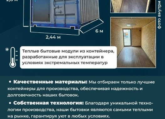 HR-эксперт Прокушева: при обсуждении повышения зарплаты сумма должна быть точной