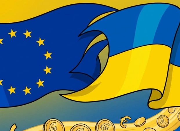 Фон дер Ляйен: ЕС рассчитывает привлечь для Украины ещё до €45 млрд